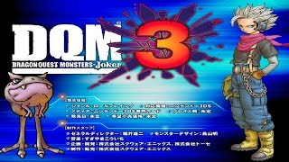 【ドラゴンクエストモンスターズ ジョーカー3】特別体験版実況プレイ　リアクターとライドシステムを紹介！【DQM3】