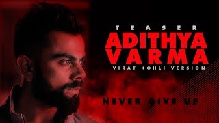 Adithya Varma | Virat Kohli Version | Official Teaser HD | Dhruv Vikram #CWC19| Arjun Reddy