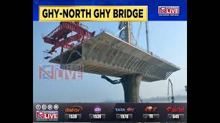 Under construction Guwahati to North Guwahati bridge 80 per cent complete