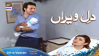 Dil e Veeran | Promo Episode 50 & 51 Mega | Pakistani Drama Dil e Veeran Ep 50 & 51 Teaser #
