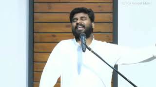 மனமிரங்கும் தெய்வம் இயேசு | Manamirangum Deivam Yesu - GGM 2021 | Pr. Benz |  Father SJ Berchmans