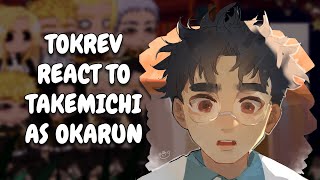 Tokyo Revengers React To Takemichi As Okarun || Dandadan || Gacha React