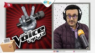 صابر الرباعي :هذا سبب مغادرتي لبرنامج  the voice