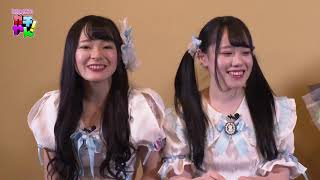 【YouTube版】Chou2Precede×lumina⁂twinklarity【三重テレビ:シュシュ×ルミナのガチやん！】#06