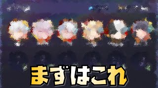 【放置少女】まずはこれ 時海反響