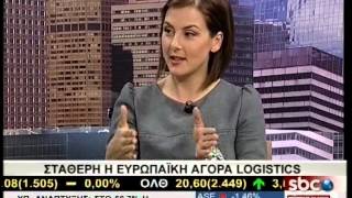 SBCTV COLLIERS INTERNATIONAL ΑΝΝΑ ΒΟΥΚΟΒΙΤΣ