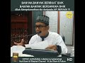 USTAZ LUKMANUL HAKIM HJ MOKHTAR II Allah Menyelamatkan dia daripada api neraka !!!