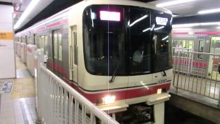 京王電鉄　8000系　10両　特急京王八王子行き【0061列車】　新宿発車