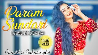 Param Sundari | Kiriti Sanon | Damithri Subasinghe Dance Cover | Mimi | Shreya Ghoshal #Paramsundari