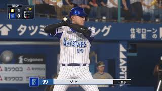 野球魂2019速報Play-2020.09.09 T VS DB 阪神：比賽一開始壓制對手無失分