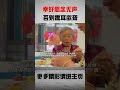 “幸好思念无声，否则震耳欲聋”