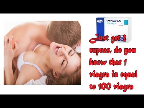 Just get 2 rupees, do you know that 1 viagra is equal to 100 viagra power? Just get 2 rupees, do you know that 1 viagra is equal to 100 viagra power?