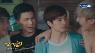 Everest Moe @ Bangkok Buddies Ep.12 Eve Cut (Thai Series)