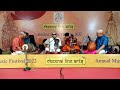 dr m chandrasekaran u0026 smt. g. bharathi chennai fine arts annual music festival 2022