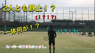 テニス [スーパーショット！？]  練習中のとあるポイント。#shorts