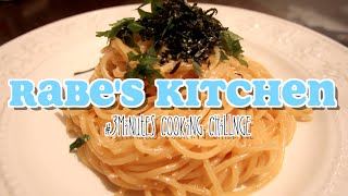 【超簡単】たらこパスタ3分クッキングチャレンジ！ Japanese pasta 3 minutes cooking challenge