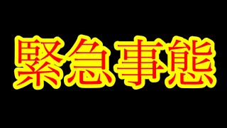 ゆっくり実況と商標登録について