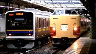 【千葉駅発着】H26.7.5～ 189系 臨時快速「山梨富士号」運転