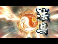 【三国志大戦】全凸vs 伏寿皇甫嵩【漢軍】