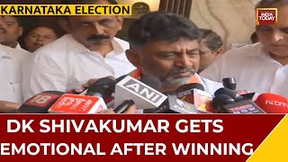 Karnakata Election Result: Watch DK Shivakumar Breaks Down After Congress'  Massive Win In Karnataka