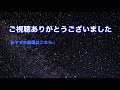 【遂に来た】ディズニー年パス持ちは要チャック！！　東京ディズニーリゾートが年間パスポートの抽選入園を発表！！　詳細を簡単に解説