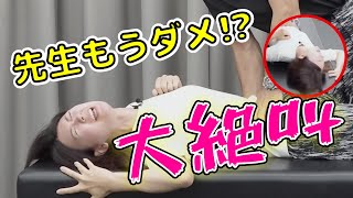 ２度の出産で肩が回らない!? 子育てを頑張る女性を神経ストレッチで救えるのかっ!?【兼子ただし】