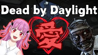 【DBD】カオスシャッフルきたぞー←雑談しよー！OPENREC同時配信中！