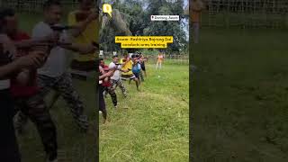 Assam | Bajrang Dal Organises Arms Training | #shorts