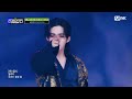 k pop 시간 여행 특집 세븐틴 seventeen 손오공 엠카운트다운 ep.810 mnet 230817 방송