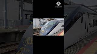 新鎌ヶ谷駅　KENTY SKYLINER　発車　出発