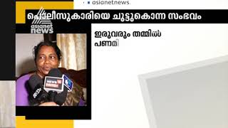 'അന്നും പെട്രോളൊഴിച്ചു, ഷൂ കൊണ്ടടിച്ചു': കൊല്ലാൻ ശ്രമിക്കുന്നത് ആദ്യമായല്ലെന്ന് സൗമ്യയുടെ അമ്മ