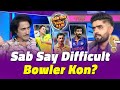 Babar Ko Sab Say Difficult Bowler Kon Lagta?|Showtime With Ramiz Raja|Digitally Powered by ZeeraPlus