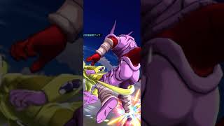 ドラゴンボールレジェンズ 超時空ラッシュ4 #ドラゴンボール#ドラゴンボールレジェンズ#実戦