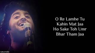 Muskurane Ki Wajah Tum Ho Full Song With Lyrics | Arijit Singh | CityLights | Rajkumar Rao | SKK 🎼.