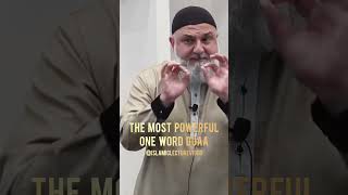 The Most POWERFUL One Word Dua - Mohamad Baajour