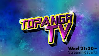 TOPANGA TV #658 SFリーグ グランドファイナルお疲れさまでした！