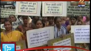 Zee24Taas : Dombivali Andolan