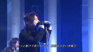 【新作】L'Arc〜en〜Ciel「駆け過ぎ問題」