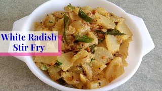 முள்ளங்கி பிரட்டல் | White Radish Stir Fry | Vegetarian Recipe | ENG Subtitle