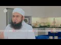 apne bachon ko quran seekhain molana tariq jameel latest bayan 02 10 2019