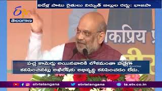 UP Elections | Election Campaigning  | యూపీలో ఓటర్లను ఆకట్టుకోవడమే లక్ష్యంగా  పార్టీల వరాల జల్లు