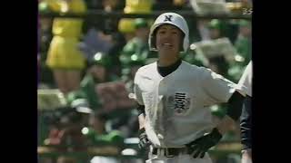 2001 春甲子園二回戦別バージョン 日大三vs姫路工2