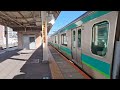 e231系0番台マト123編成　我孫子駅2番線発車　20250211 134628