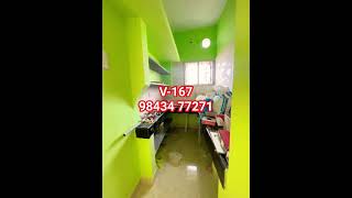 Low budget house for sale in Madurai மதுரையில் 25லட்சத்தில் அழகான வீடு விற்பனைக்கு உள்ளது#buyahsell