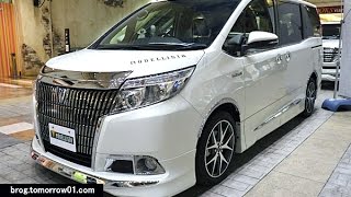 Toyota Esquire Hybrid \