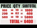 jQuery Dynamic Form Calculations: Auto-Calculate Row Totals Tutorial