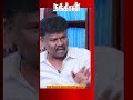 அதிமுக ஆட்சிலயும் இதான் நடந்துச்சு அதிமுகவுடன் விசிக சேருமா thirumavalavan vck admk