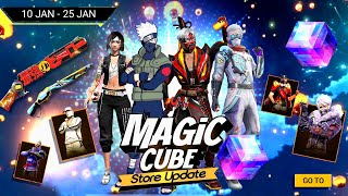 Next Magic Cube Bundle, Magic Cube Store Update 🥳🤯| Free Fire New Event| Ff New Event| New Event Ff