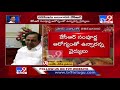 క‌రోనాను జ‌యించిన సీఎం కేసీఆర్ chief minister kcr fully recovers from covid 19 tv9