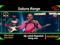 Sakura Range Rajanganaya | New Sinhala Dance Dj Nonstop | Trending Songs  2023 | Ona Music